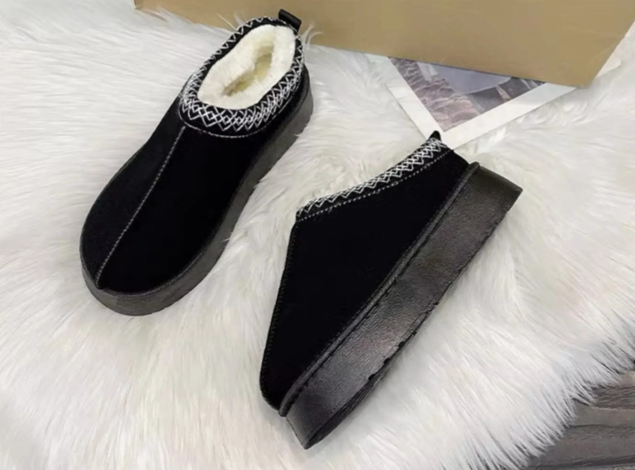 Cozy Fluff Slip Ons