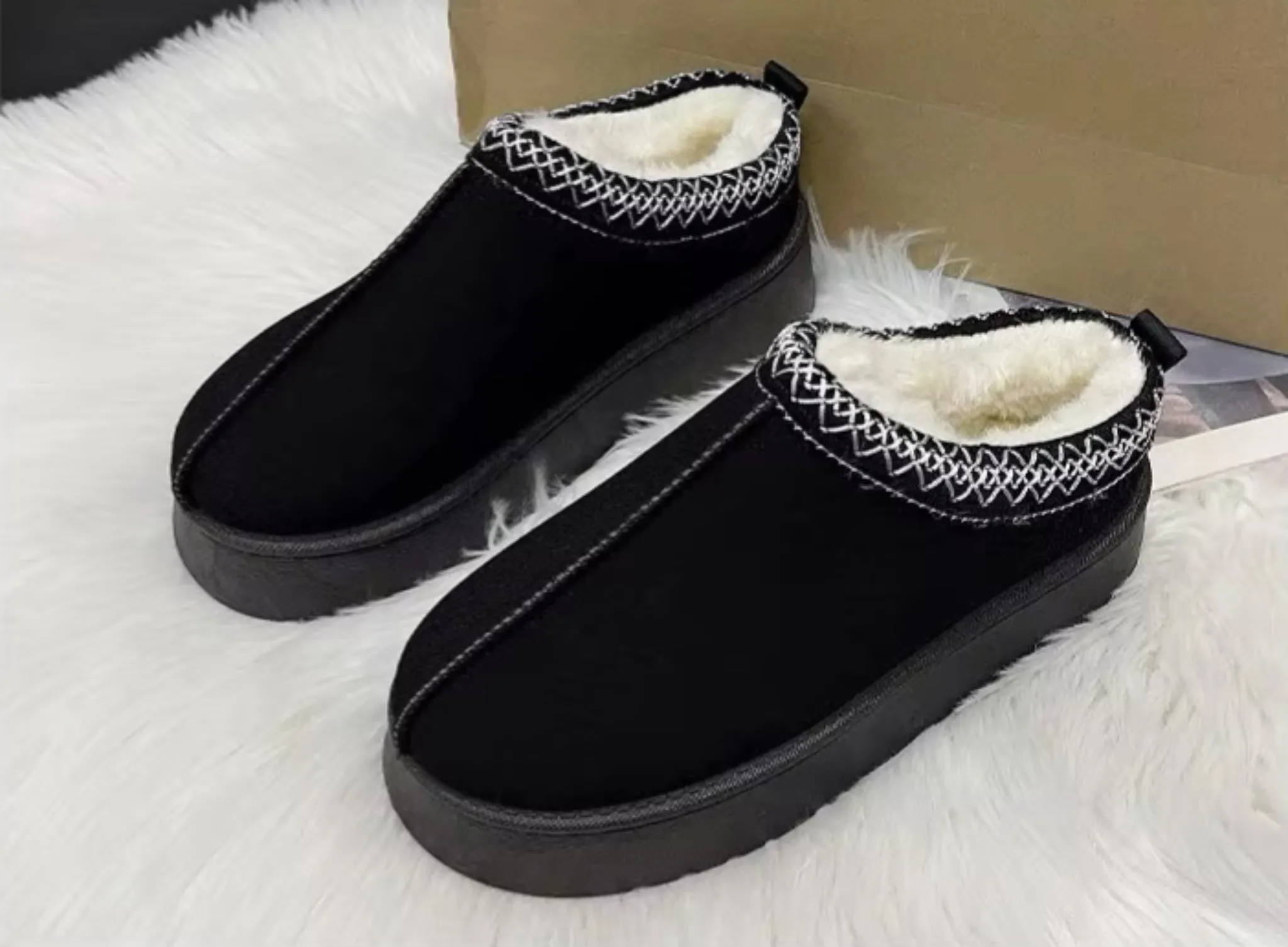 Cozy Fluff Slip Ons