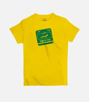 Taxi | Kid's Basic Cut T-shirt